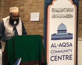 Multi-Faith Gathering in Leicester to Celebrate Iftar Ahead of Eid