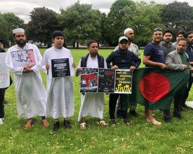 Support for Bangladeshi students staged in Leicester
